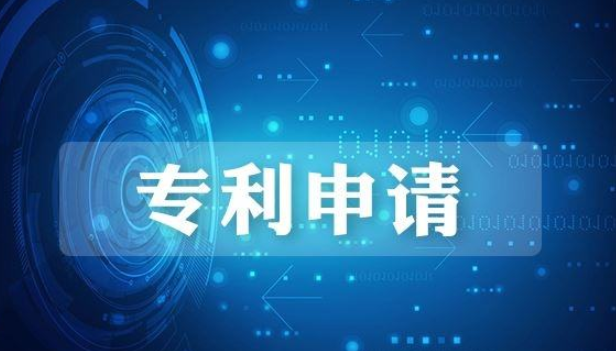 實(shí)用新型專利申請(qǐng)多久可以下證？ 