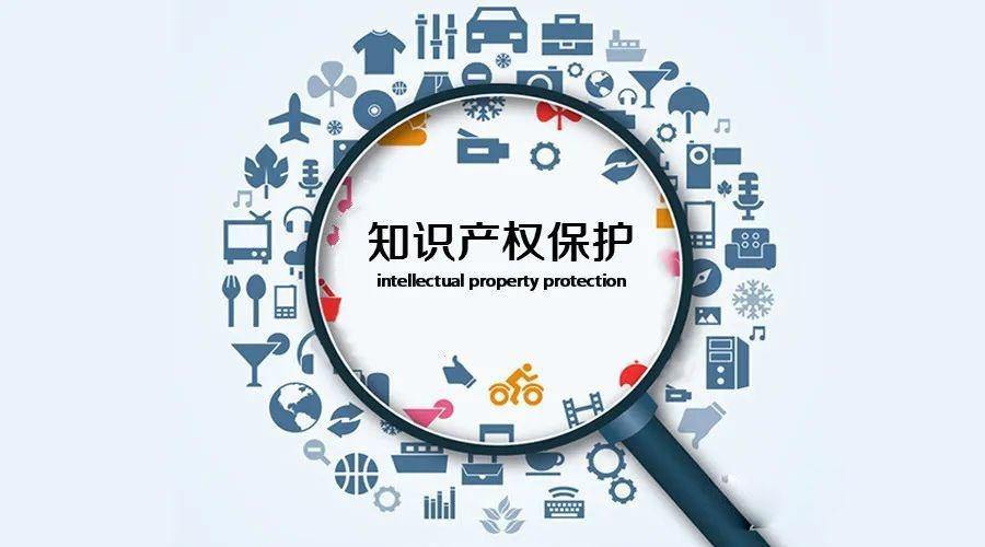 在中國完成的發明或者實用新型可以向外國申請專利嗎？ 