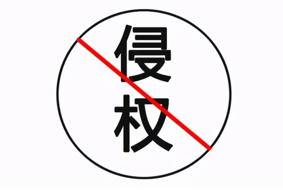 ??“對(duì)于專利年費(fèi)（不含授權(quán)后首年年費(fèi)）繳納期限屆滿日在2022年6月15日至2022年12月31日之間，且享受我國(guó)專利費(fèi)用減繳政策的專利權(quán)，將該專利年費(fèi)繳納期限屆滿日自動(dòng)延長(zhǎng)至2023年6月15日，期間不產(chǎn)生滯納金?！? ??近日，國(guó)家知識(shí)產(chǎn)權(quán)局發(fā)布關(guān)于知識(shí)產(chǎn)權(quán)政策實(shí)施提速增效 促進(jìn)經(jīng)濟(jì)平穩(wěn)健康發(fā)展的通知。通知稱，實(shí)施專利年費(fèi)繳納延期政策。對(duì)于專利年費(fèi)（不含授權(quán)后首年年費(fèi)）繳納期限屆滿日在2022年6月15日至2022年12月31日之間，且享受我國(guó)專利費(fèi)用減繳政策的專利權(quán)，將該專利年費(fèi)繳納期限屆滿日自動(dòng)延長(zhǎng)至2023年6月15日，期間不產(chǎn)生滯納金。  ??推動(dòng)專利轉(zhuǎn)化專項(xiàng)計(jì)劃獎(jiǎng)補(bǔ)資金迅速落地 