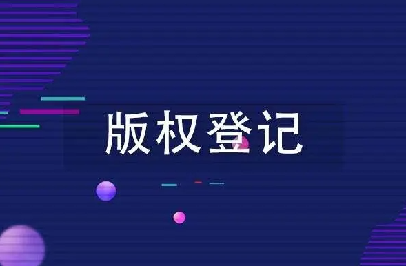 商標(biāo)形式審查是什么？具體包括哪些內(nèi)容？ 