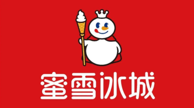 “雪王霸汽”來了！蜜雪冰城入局氣泡水，元氣森林要慌了嗎？ 