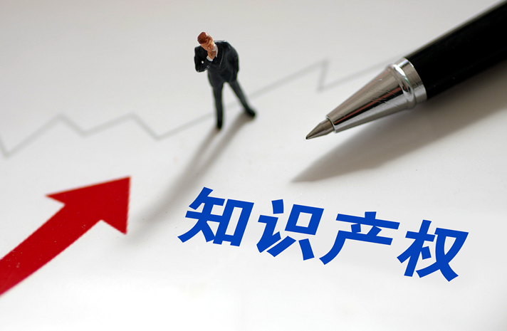 知識(shí)普及丨企業(yè)參與標(biāo)準(zhǔn)的十大好處 