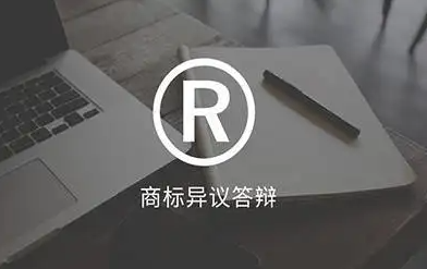 我國商標(biāo)審查的五大原則，你都了解嗎？ 