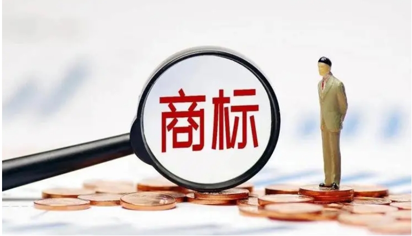 商標(biāo)小課堂上課啦！申請(qǐng)商標(biāo)轉(zhuǎn)讓需要注意哪些風(fēng)險(xiǎn)？ 